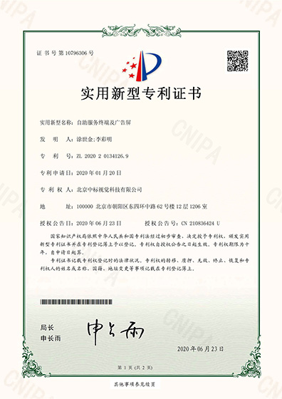 77.jpg