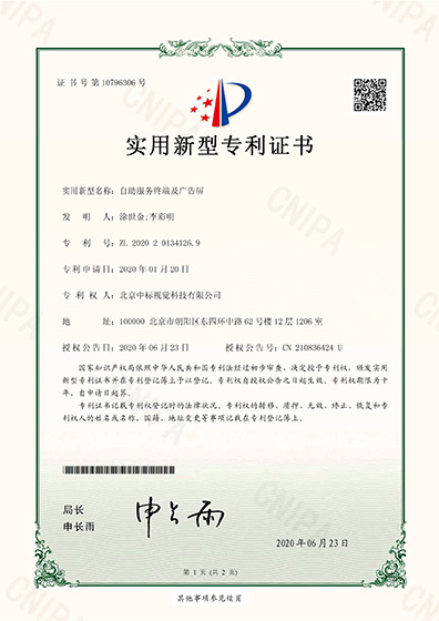88.jpg