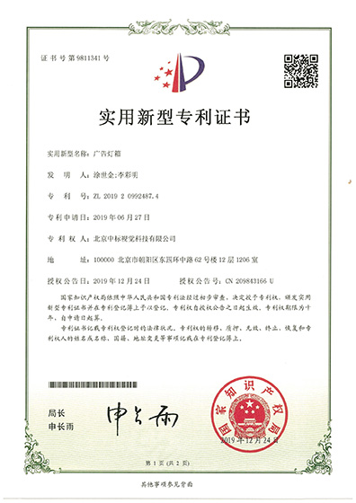 104.jpg