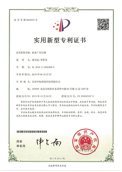 106.jpg