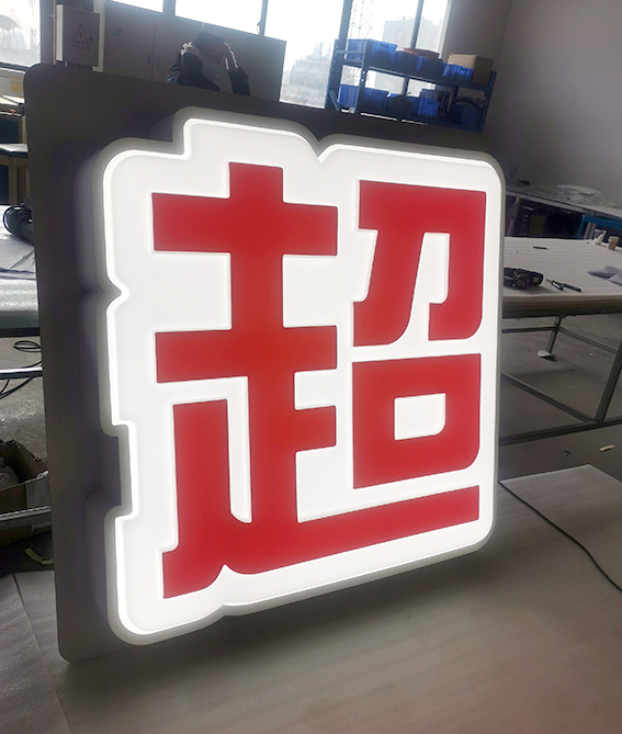 微信图片_20230313131512.jpg