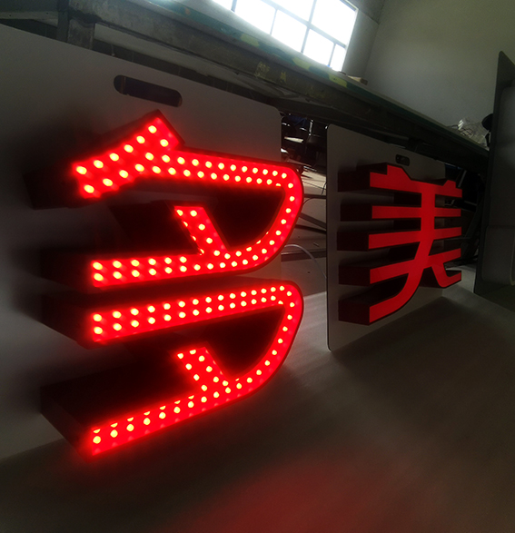 微信图片_20230313131556.jpg